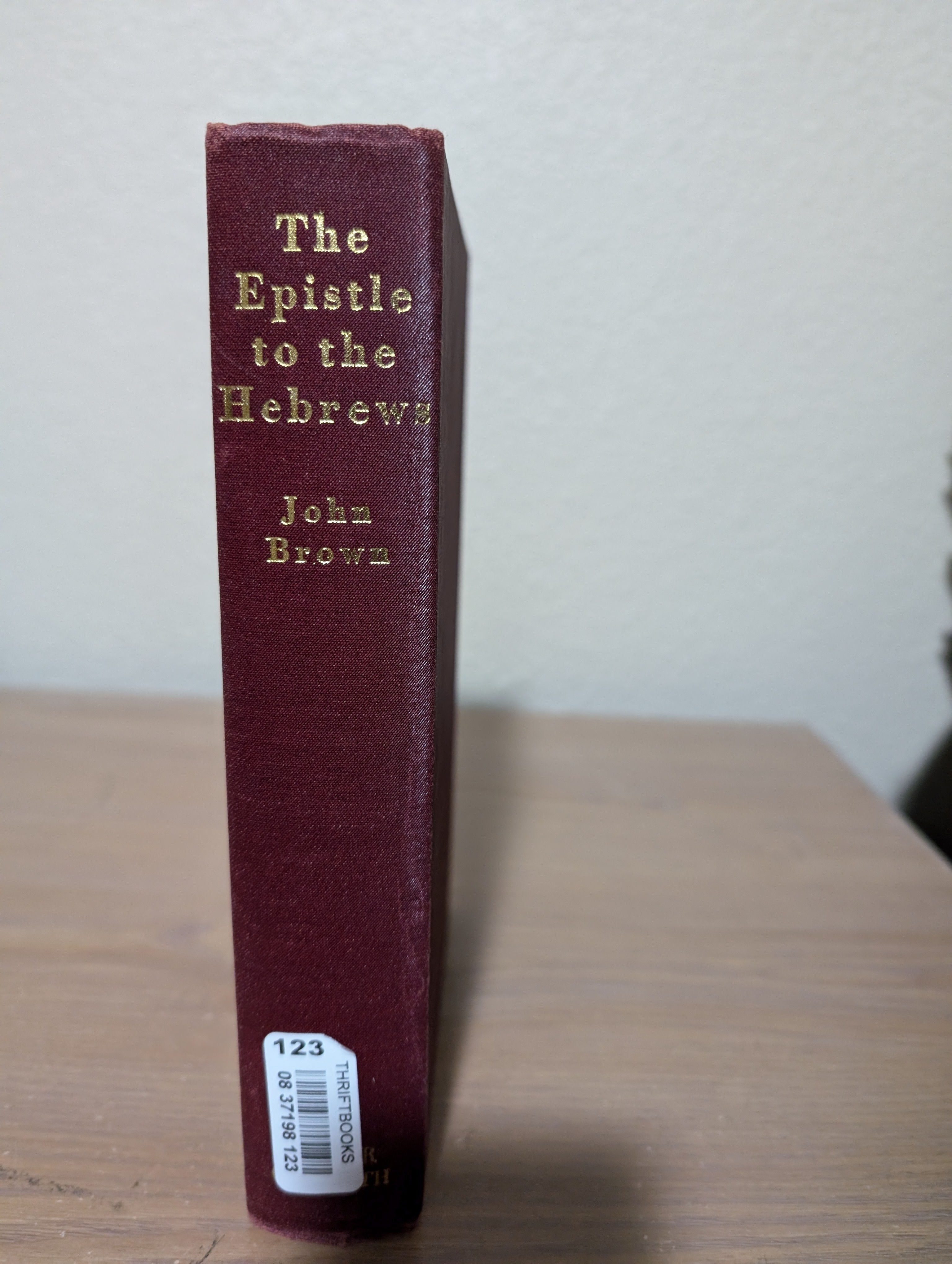 USED - The Epistle to the Hebrews (Brown)  USED