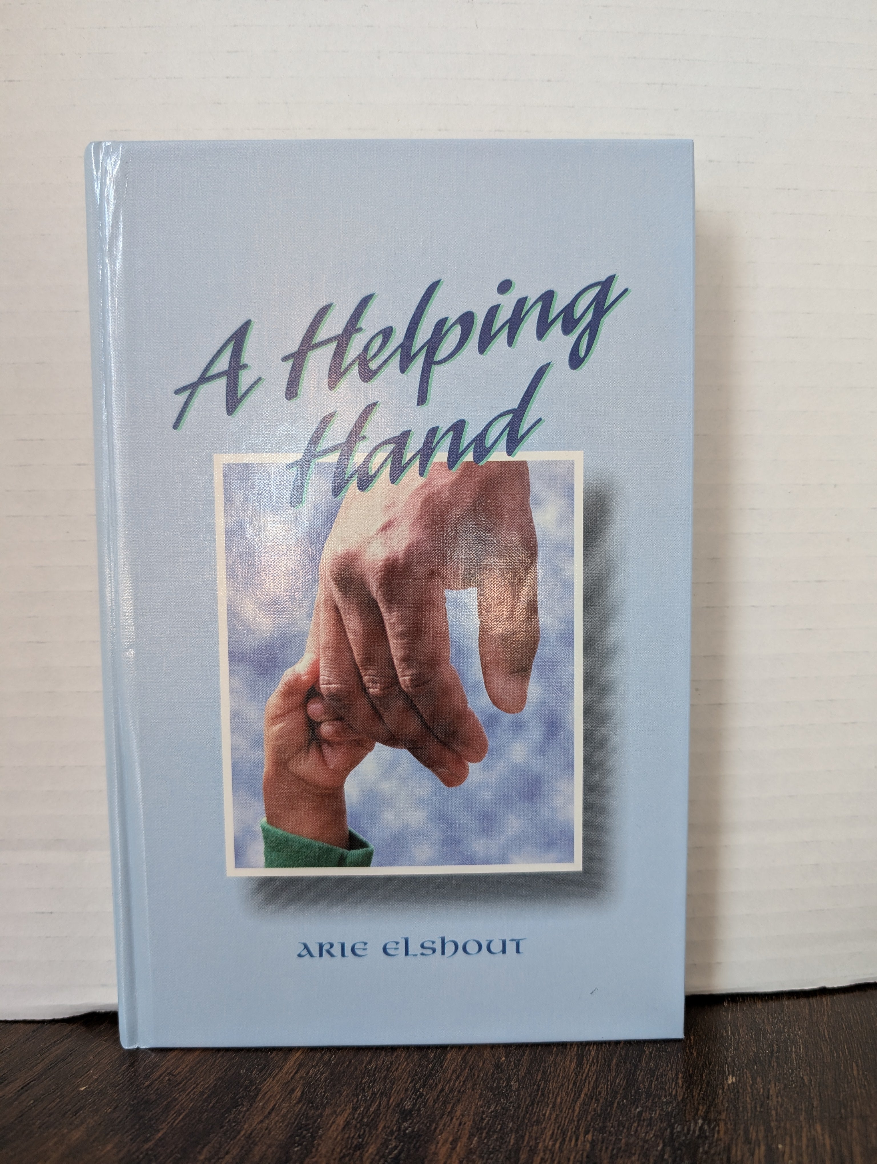 USED - A Helping Hand (Arie Elshout) - USED